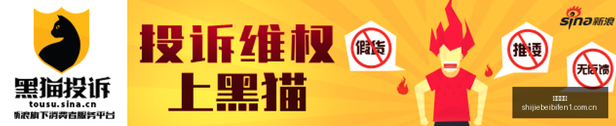 王者荣耀新,英雄,热议不断更,大发彩票平台,大发彩票登录,大发彩票网址,大发彩票App下载