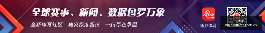 腾讯电竞联,手耐克,新品发布会,大发彩票平台,大发彩票登录,大发彩票网址,大发彩票App下载