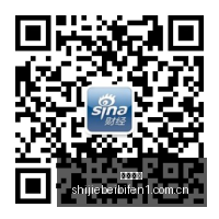 以色列总理,纽约之行,短暂停留不,大发彩票平台,大发彩票登录,大发彩票网址,大发彩票App下载