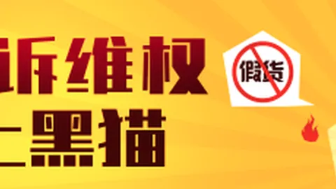 王者荣耀新英雄，热议不断更新潮